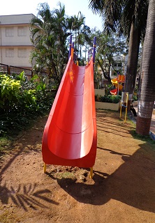 Plain Slides